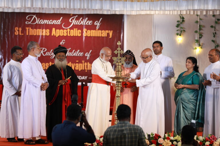 Read more about the article Conclusion of the Diamond Jubilee of St. Thomas Apsotolic Seminary and Ruby Jubilee of Paurastya Vidyapitham