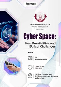 Read more about the article Symposium on Cyber Space