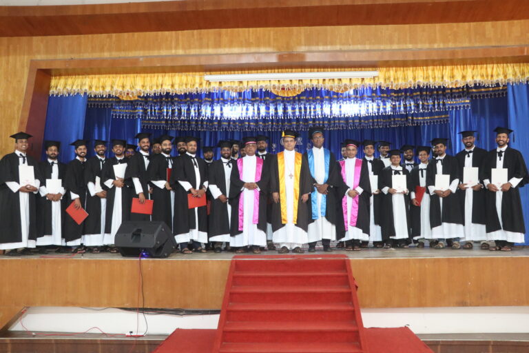Read more about the article Fifty Second Convocation  Ceremony 2026